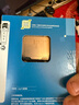 英特爾（Intel）i5-14600KF 酷睿14代 處理器 14核20線程 24M三級(jí)緩存 盒裝臺(tái)式機(jī)CPU 游戲辦公剪輯 兼容B760主板 曬單實(shí)拍圖