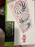 七彩虹AMD銳龍9800X3D/RTX5080 RTX5090 D臺式機電腦ai渲染RTX5070Ti設計主機DIY游戲組裝整機 推薦款：9800X3D+32G+RTX5080 曬單實(shí)拍圖