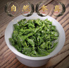 匠界鐵觀音茶葉安溪高山烏龍茶清香耐泡型茶葉蘭花香袋裝500g中秋送禮 曬單實拍圖