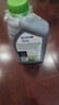 美孚1號 全合成機油 勁擎表現 ESP 0W-30  C3級 4L 新加坡原裝 曬單實(shí)拍圖