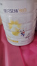 佳貝艾特（Kabrita）悅白4段800g兒童羊奶粉調(diào)制羊乳粉(36月齡以上）全面營(yíng)養(yǎng) 曬單實(shí)拍圖