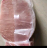 1號會員店黑豬里脊肉 凈重1.2kg慢養(yǎng)300天以上 豬大里脊通脊肉 豬肉生鮮  曬單實(shí)拍圖