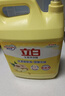 立白新金桔洗潔精500g*6瓶 食品用除味去油去腥洗碗洗滌靈 洗滌劑 曬單實(shí)拍圖