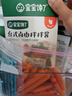 寶寶饞了牛肉醬咖喱醬輔食拌飯料兒童多種果蔬營(yíng)養咖喱塊享寶寶嬰兒食譜 意式牛肉拌拌醬120g 曬單實(shí)拍圖