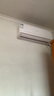 新一級能效 大1.5匹空調(diào)掛機(jī)省電變頻冷暖空調(diào)臥室壁掛式 大1.5匹 一級能效 冷暖  不帶安裝 曬單實(shí)拍圖