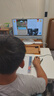 BOE京東方小課屏AI學習機T40【接入Joyinside】21.5英寸超大護眼屏 啟蒙小學初中高中學習平板6+256G 曬單實拍圖