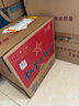 紅星二鍋頭 藍(lán)瓶綿柔8陳釀 清香型白酒 53度 750ml*6瓶 整箱裝口糧酒 曬單實(shí)拍圖
