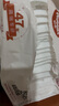 好奇（Huggies）鉑金裝小桃褲紙尿褲XL96片(12-17kg)加大號尿不濕透【消暑散熱】 曬單實(shí)拍圖
