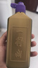 一得閣墨汁 云頭艷墨汁高級墨汁文房四寶練習(xí)書法國畫專業(yè)墨汁250g 曬單實(shí)拍圖