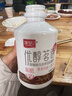 貝德瑪粉水舒妍舒緩潔膚液卸妝水敏感肌可用溫和無(wú)需水洗可卸防曬1200ml 曬單實(shí)拍圖