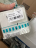NVC雷士電工 開(kāi)關(guān)插座 五孔帶Type-c+usb(15W)插座面板 N25奶油白 曬單實(shí)拍圖