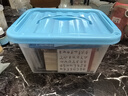 六鑫小學(xué)生數學(xué)教具17件套盒裝正方體塊木制計數棒器圓片幾何體圖形七巧板一二年級玩具開(kāi)學(xué)季禮物 曬單實(shí)拍圖