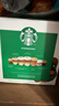 星巴克(Starbucks)膠囊咖啡36顆共270g黑咖啡 適用多趣酷思咖啡機 曬單實(shí)拍圖