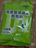 可其氏高速管道疏通劑泡泡粉下水道疏通劑強(qiáng)力溶解廚房馬桶去除小飛蟲 曬單實(shí)拍圖