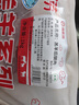 HI 海底撈羔羊后腿肉凈重2斤 原切火鍋烤肉燒烤串食材 內(nèi)蒙古羊肉 國(guó)產(chǎn) 曬單實(shí)拍圖