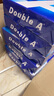 Double A 達伯埃80gA4彩印打印紙辦公用品復印紙500張*5包整箱批發(fā)可多省免郵 80g A4 2500張/箱 曬單實拍圖