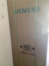 西門子（SIEMENS）605升十字四開門對開門家用冰箱家電國家補(bǔ)貼以舊換新 一級能效 無霜冷藏保鮮大怪獸 白K56L20CMEC 曬單實(shí)拍圖