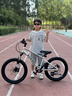 阿捷利特L1兒童自行車6-12歲山地車鋁合金自行車學(xué)生12到18歲青少年自行車 24寸星辰白丨禧瑪諾變速+大禮包 曬單實拍圖