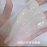 韓方五谷377美白面膜補(bǔ)水保濕淡斑去黃氣提亮膚色暗沉緊致抗皺男女士專(zhuān)用 曬單實(shí)拍圖