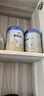 愛(ài)他美新老國標隨機卓傲兒童奶粉配方調制乳粉(3-6歲)800g*3罐[優(yōu)量DHA] 曬單實(shí)拍圖