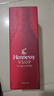 軒尼詩(shī)（Hennessy）VSOP 干邑白蘭地法國進(jìn)口洋酒700ml 煥新上市禮盒中秋送禮 曬單實(shí)拍圖