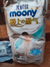 尤妮佳MOONY極上系列極光薄紙尿褲 拉拉褲XL40片 (12-17kg) 曬單實(shí)拍圖