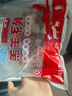 HI 海底撈羔羊后腿肉凈重2斤 原切火鍋烤肉燒烤串食材 內(nèi)蒙古羊肉 國(guó)產(chǎn) 曬單實(shí)拍圖