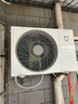 小米（MI）空調(diào)1.5匹巨省電 性價(jià)比同選 睡眠款 新一級(jí)變頻冷暖 米家空調(diào)掛機(jī) KFR-35GW/S1A1政府補(bǔ)貼  曬單實(shí)拍圖