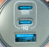 ANKER安克車載充電器167.5W汽車點煙器超級快充頭pd100W轉(zhuǎn)換器大功率type-c車充適用蘋果安卓手機 黑 曬單實拍圖