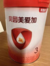 貝因美（Beingmate）愛(ài)加6-12月幼兒奶粉2段800g*6多罐免疫成長(cháng)奶粉含乳鐵蛋白 曬單實(shí)拍圖