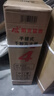 明光猛將干粉滅火器2025年新國標車(chē)載家用商用手提式3C國家消防認證4KG 曬單實(shí)拍圖