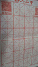 六品堂毛筆兼毫大白云中楷小楷學(xué)生書(shū)法國畫(huà)專(zhuān)用初學(xué)者入門(mén)墨汁墨碟毛邊紙文房四寶毛筆套裝 曬單實(shí)拍圖