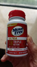 Move Free益節 UC2專(zhuān)利骨膠原75粒 II型膠原蛋白 氨糖搭檔軟骨素維骨力美國 曬單實(shí)拍圖