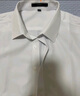 羅蒙（ROMON）【冰絲】白襯衫男士商務(wù)職業(yè)短袖抗皺免燙彈力正裝襯衣男白色39 曬單實(shí)拍圖