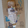 三得利（Suntory）無(wú)糖茉莉烏龍茉莉花茶 0糖0脂茶飲料 500ml*15瓶整箱裝 曬單實(shí)拍圖