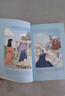 全4冊 快樂讀書吧四年級上冊必讀課外閱讀書 中國古代神話 世界經(jīng)典神話與傳說故事 山海經(jīng) 希臘神話故事 贈考點(diǎn)小冊子  三升四暑假閱讀書目 新老版本隨機(jī)發(fā)貨 曬單實(shí)拍圖