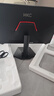 HKC 27英寸 2K 240HZ 電競顯示屏Fast IPS  GTG 1MS低藍光不閃屏游戲電腦顯示屏P3色域  IG27QK升級版 27英寸/2K/240HZ/IG27QK升級版 曬單實(shí)拍圖