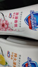 舒膚佳健康凈護沐浴露2.72kg（純白1kg+檸檬1kg+櫻花720g）滋潤保濕 曬單實(shí)拍圖
