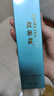 敘美雅旗艦正品【十萬(wàn)人購買(mǎi)】敘美雅祛班液套裝護膚品軟膜粉清新凈膚液 柔晳潤膚乳80ml 曬單實(shí)拍圖