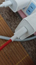 畢亞茲適用一加數(shù)據(jù)線(xiàn)Warp閃充150W快充12A充電線(xiàn)1+AcePro/10Pro/9/9rt/10/8雙頭Type-C to Type-C1.5米 曬單實(shí)拍圖