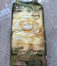 babycare金山茶花紙尿褲M(mǎn)50片(6-11kg)嬰兒尿不濕超薄透氣新生柔花苞褲 曬單實(shí)拍圖