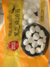 思念灌湯豬肉薺菜水餃1kg約50只 蒸餃煎餃早餐食品兒童水餃速食食品 曬單實(shí)拍圖