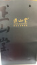 正山堂正山小種紅茶特級(jí)茶葉駿眉紅茶金駿眉工藝源起正山組合 送禮禮品 100g（2025新茶） 曬單實(shí)拍圖