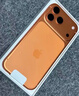 Apple/蘋(píng)果 iPhone 17 Pro Max 256GB 星宇橙色 支持移動(dòng)聯(lián)通電信5G 雙卡雙待手機 曬單實(shí)拍圖