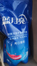 藍(lán)月亮洗衣液12斤套裝：亮白增艷薰衣草3kg瓶+1kg袋*3 曬單實(shí)拍圖
