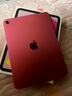 Apple/蘋果 iPad11英寸 A16芯片2025年款 平板電腦 (128GB WLAN版/學(xué)習(xí)辦公娛樂)粉色 曬單實拍圖