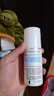 肌研極潤保濕乳液90ml*2 補水保濕玻尿酸深層滋潤面霜敏感肌生日禮物 曬單實(shí)拍圖