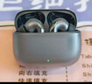 漫步者Lolli Pro 5 真無(wú)線(xiàn)主動(dòng)降噪藍牙耳機 藍牙6.0 AI傳譯翻譯 男女生送禮物 兼容多種系統 【旗艦新品】Lolli Pro 5 星空灰 曬單實(shí)拍圖
