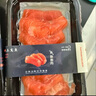 【新疆三文魚】三文魚中段切片整塊三文魚即食海鮮日料生魚片 三文魚切片1盒170g 曬單實(shí)拍圖