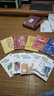 口才修煉寶典（全5冊）別輸在不會(huì )表達上+高效溝通心理學(xué)+跟任何人都聊得來(lái)+漂亮的回復+會(huì )說(shuō)話(huà)不尷尬 曬單實(shí)拍圖